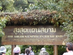 Thailand Teil 1