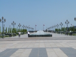 Promenade Samsun
